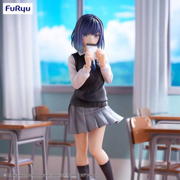 OSHI NO KO - Akane Kurokawa - Statuette Trio-Try-It 20cm