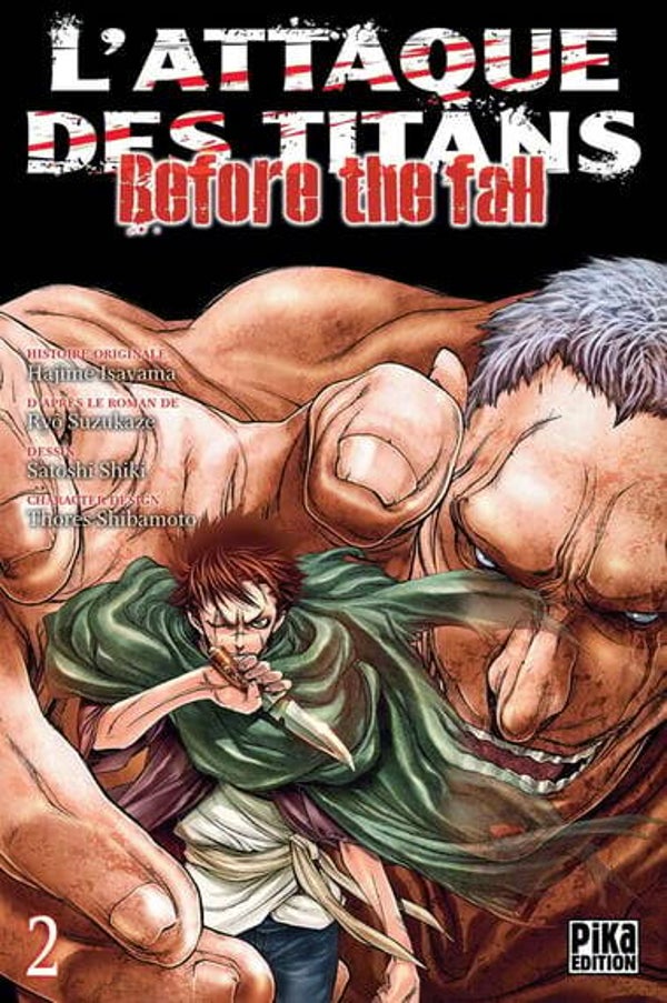 L'ATTAQUE DES TITANS - BEFORE THE FALL - Tome 2