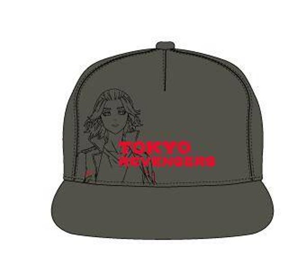 TOKYO REVENGERS - Manjiro Sano - Casquette Kaki 54cm