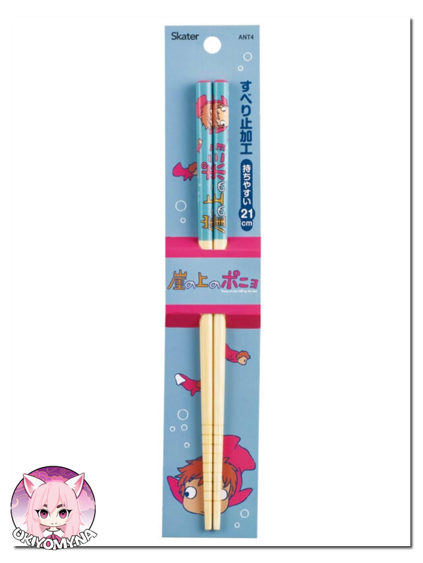 🥢🐟 PONYO SUR LA FALAISE – Baguettes Japonaises Ponyo 21 cm