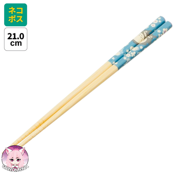 🌿🌸 MON VOISIN TOTORO – Totoro Fleurs – Baguettes 21 cm 🌸🌿