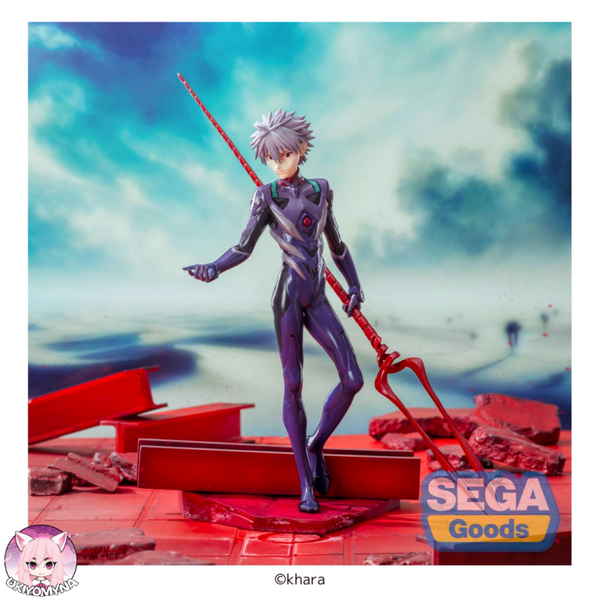 ⚔️🔥 EVANGELION – Kaworu Nagisa – Figurine Sega Goods