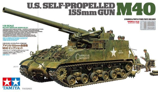 TAMIYA 35351 1:35 US Self-Propelled 155mm Gun M40