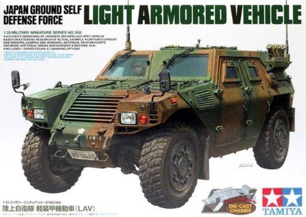 TAMIYA 35368 1/35 JGSDF Light Armored Vehicle