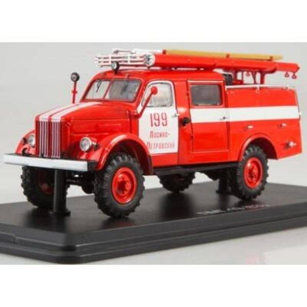 Herpa 83SSM1439 - 1:43 PMG-19 (63) Feuerwehrfahrzeug
