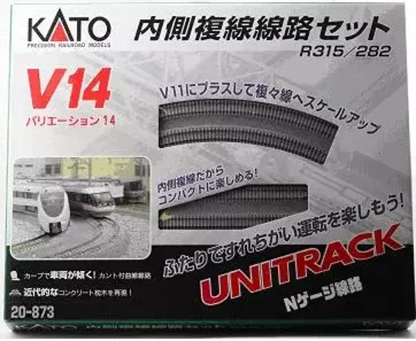 KATO N 7078644 Variations Set V14 (Japanische Verpackung)