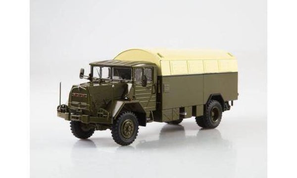 Herpa 83SSM1434 - 1:43 MAN 630 Sanitätskoffer "Militär"