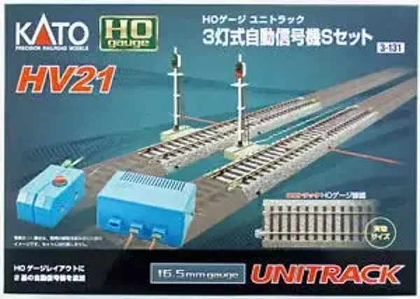 KATO N 7003131 Signal-Gleisset HV21