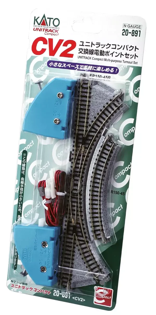 KATO N 7078681 CV-2 Weichen Set (2 Weichen li+re, 2 gebo. Gleise