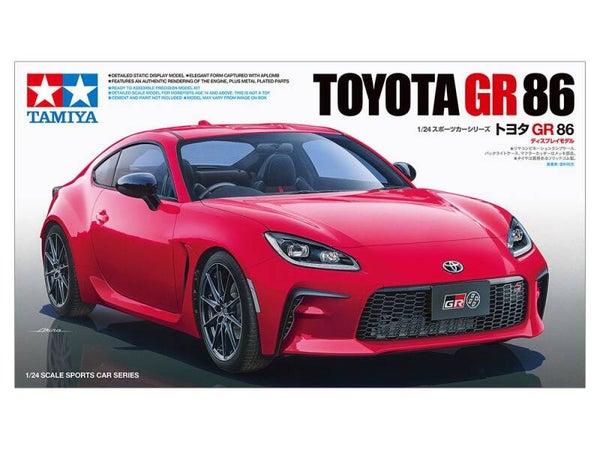 TAMIYA 24361 1/24 Toyota GR 86