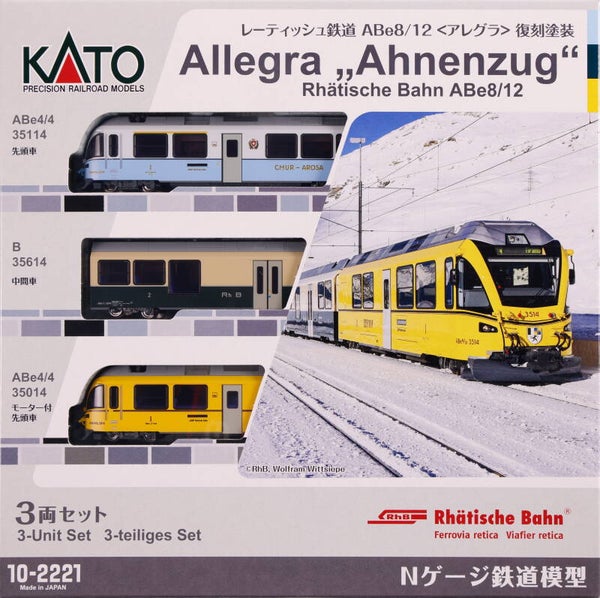 KATO N 10-2221 RhB Allegra ABe 8/12 3514 Ahnenzug