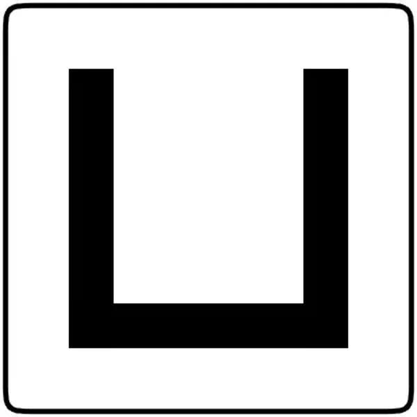 Schönwitz 50425 - Messing U-Profil - 3,0 x 3,0 x 500 mm