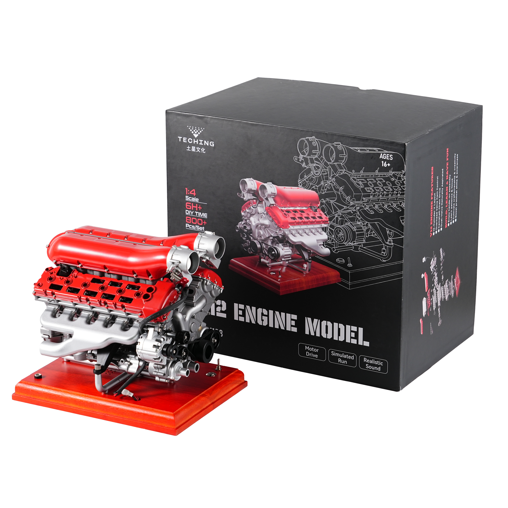 TECHING DM108 V12-Motor