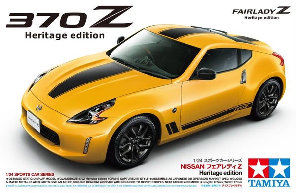 TAMIYA 24348 1:24 Nissan 370Z Heritage Edition