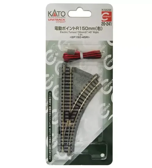 KATO N 7078209 Elekt. Weiche R150-45° rechts