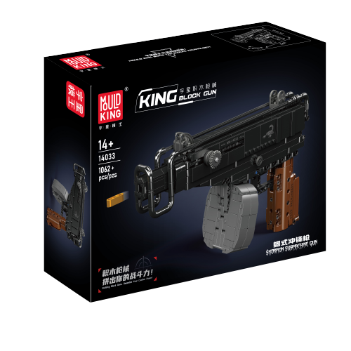 Mould King 14033 Scorpion Submachine Gun