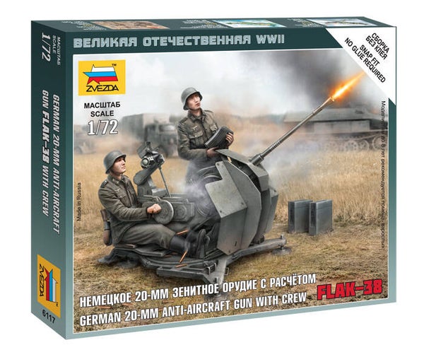 ZVEZDA 6117 Grman Anti-Aircraft Gun with Crew
