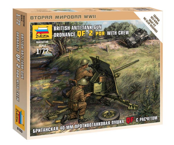 ZVEZDA 6169 British QF 2-pdr Anti Tank Gun w/crew