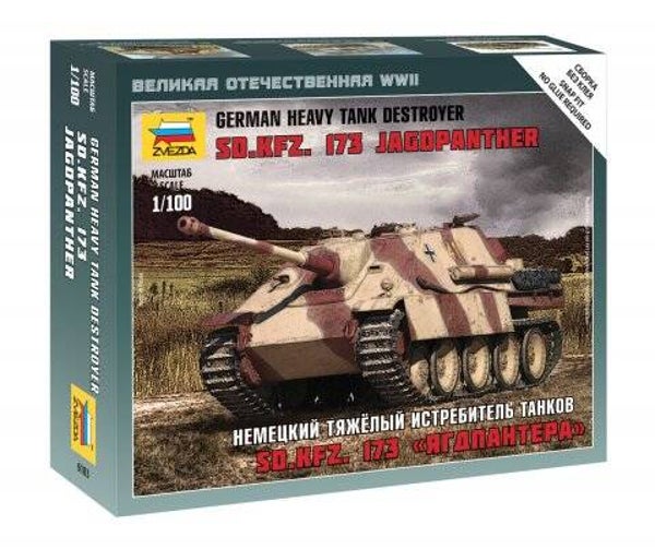 ZVEZDA 6183 Sd.Kfz.173 Jagdpanther