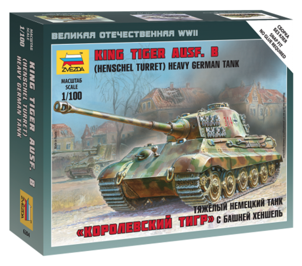 ZVEZDA 6204 Sd.Kfz.182 Kingtiger Henschel