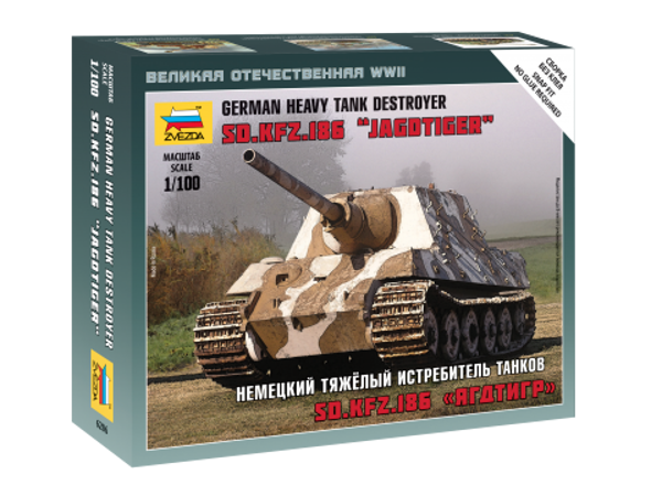 ZVEZDA 6206 Sd.Kfz.186 Jagdtiger Heavy Tank Destroyer