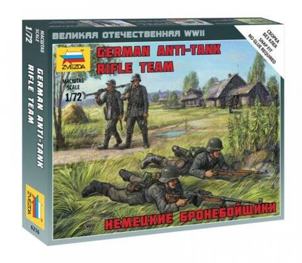 ZVEZDA 6216 German Anti Tank Rifle Team