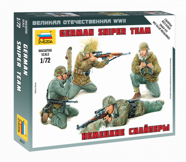 ZVEZDA 6217 German Sniper Team