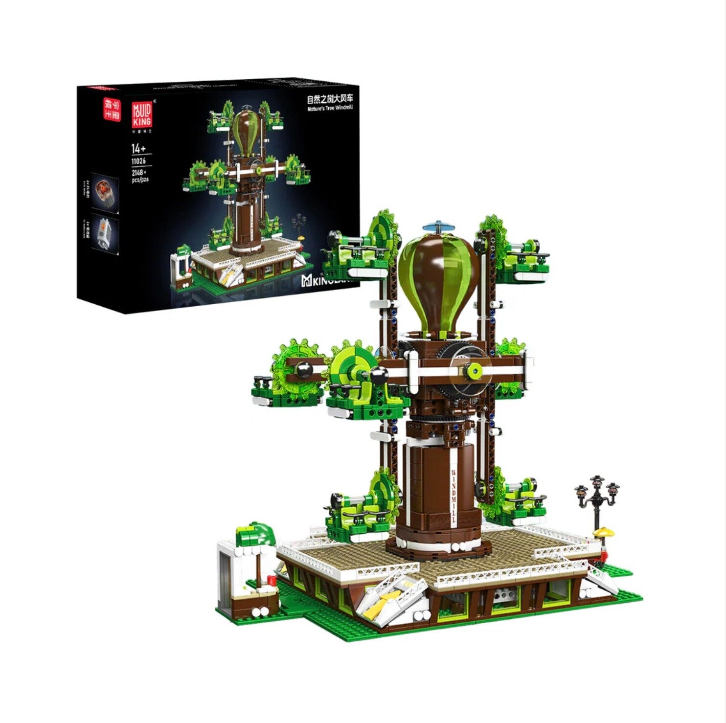 Mould King 11026 Grosse Windmühle Vergnügungspark