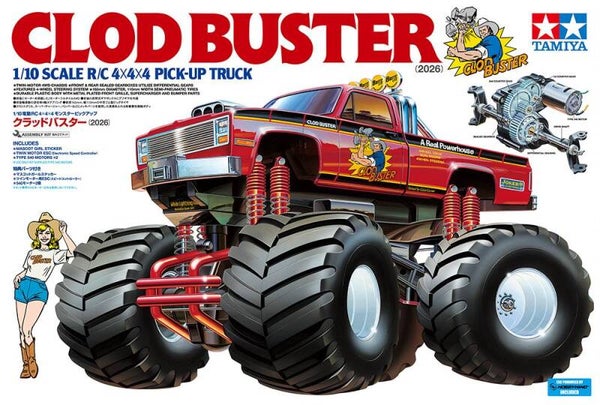 TAMIYA 58762 1/10 RC Clod Buster (2026)