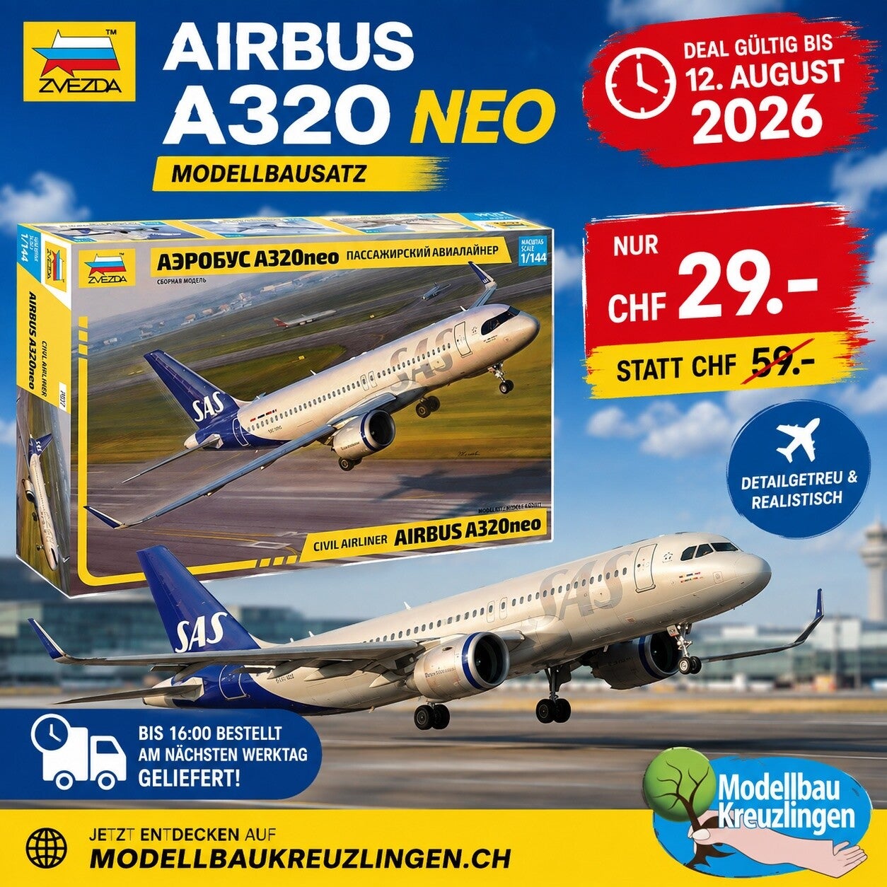ZVEZDA 7037 Airbus A320 NEO