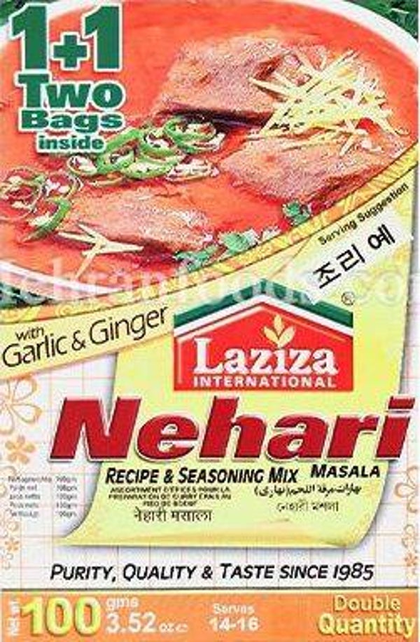 Laziza Nehari