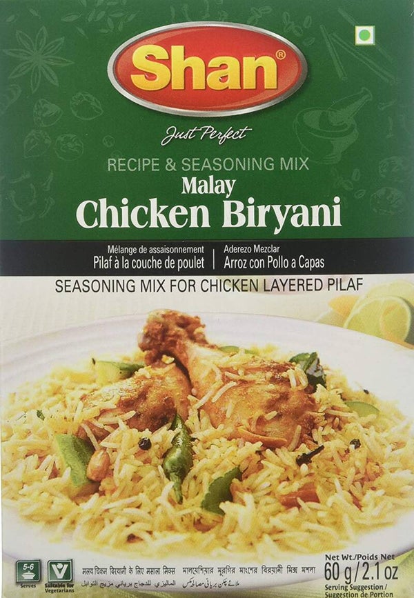 Shan Chicken Biryani