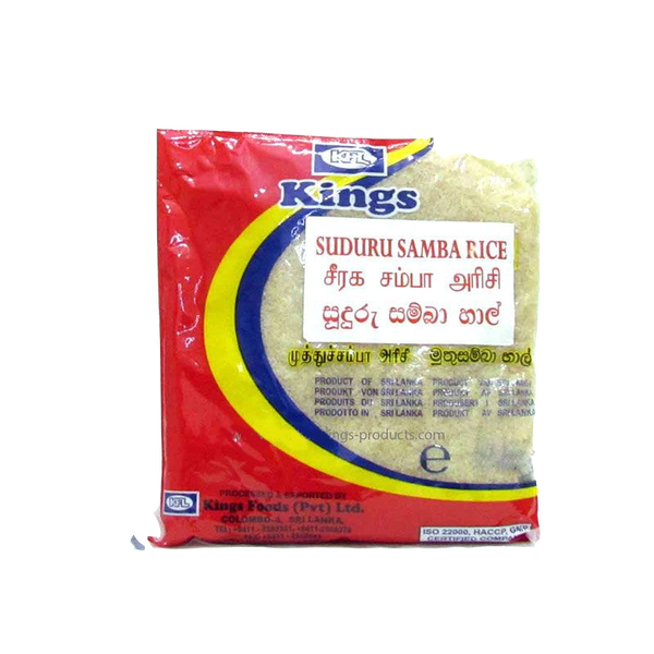 Kings Suduru Samba Rice (1kg)
