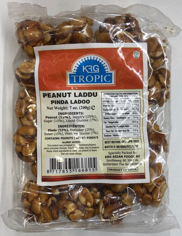 KRG Peanut Laddu