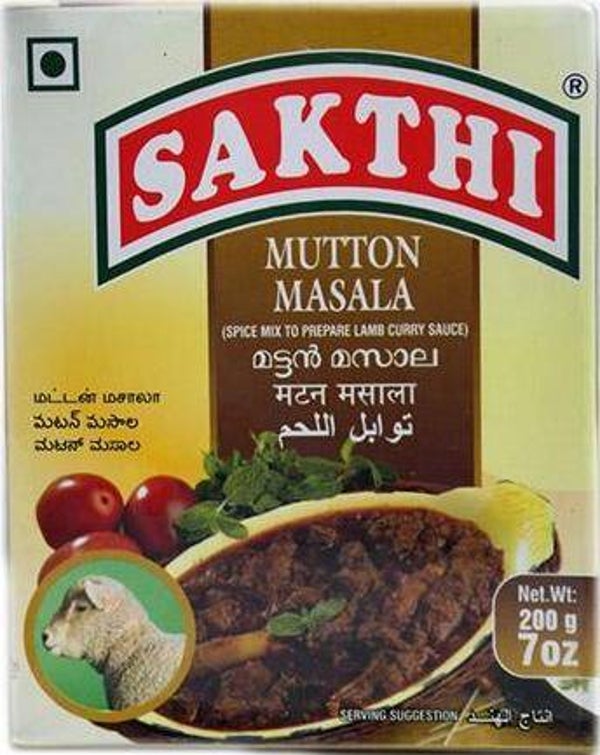 Sakthi Mutton Masala
