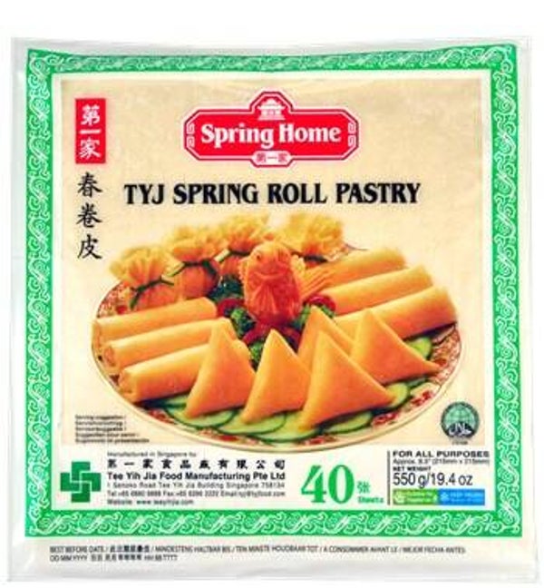 Spring Roll 215mm (40pcs)