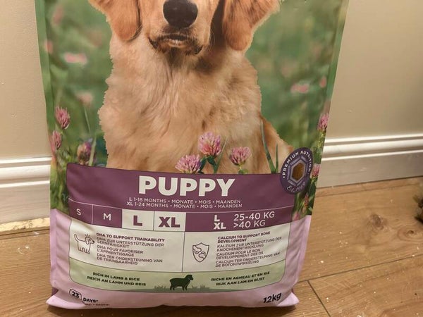 Eukanuba puppy food 12kg