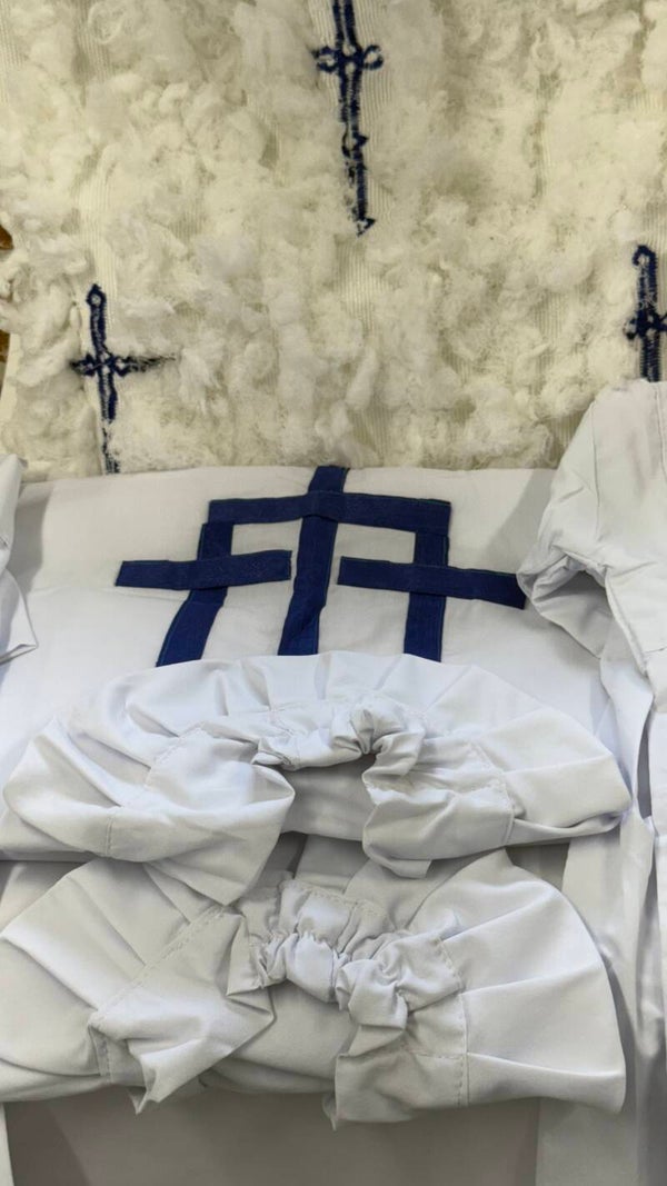 Baby Dedication Combo Set - Aso Agbara set