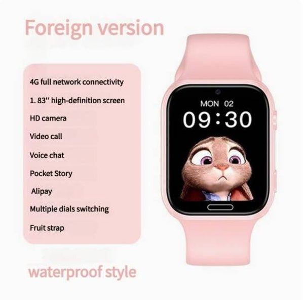 Kids smart watch - 4GLTE