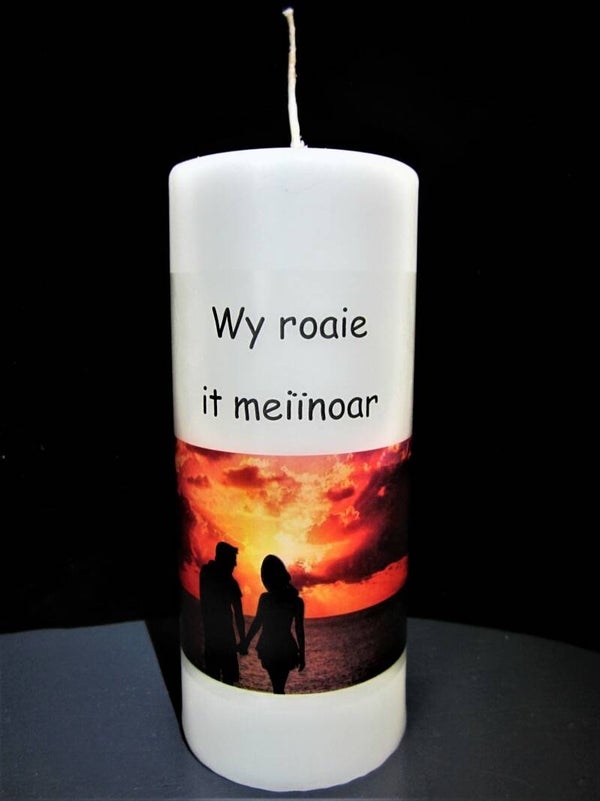 Wy roaie it...