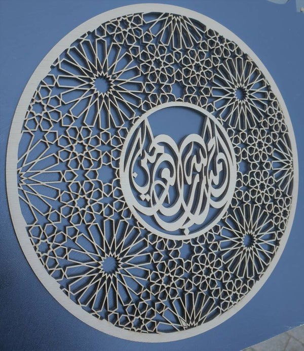 Mandala Arabic Star