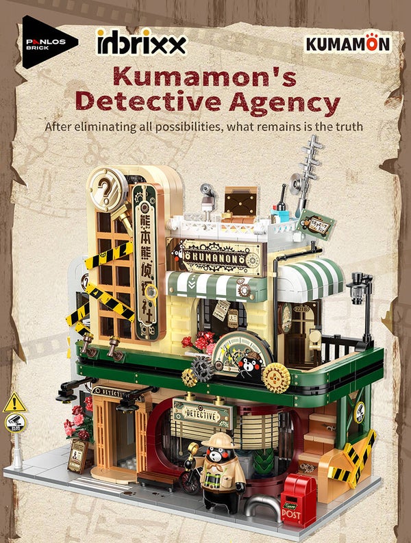 Jeux De Construction Maison de Detective Kumamon En Briques