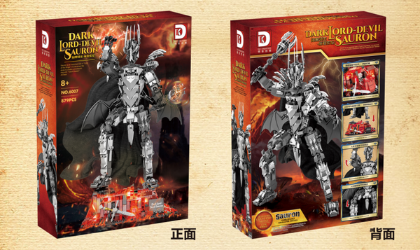 Jeux De Construction Dark Lord Devil SAURON En Briques