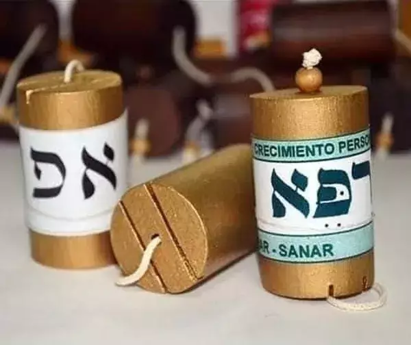 Péndulo Hebreo
