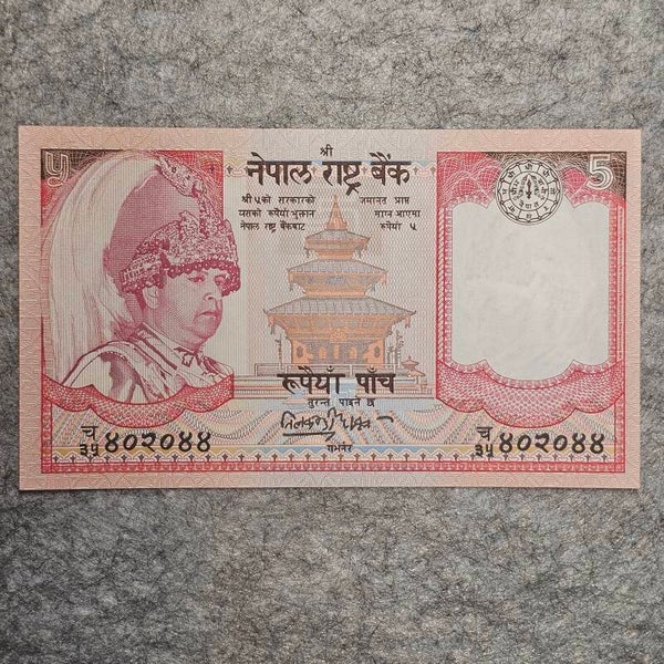 Népal - n.d. (2002) - 5 roupies