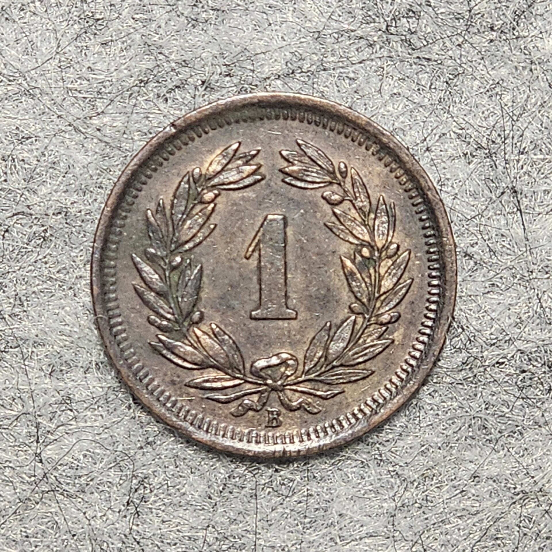 Suisse - 1914 B - 1 centime