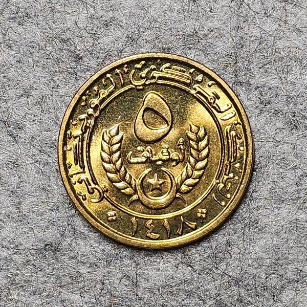 Mauritanie - 1418 (1997) - 5 ouguiya