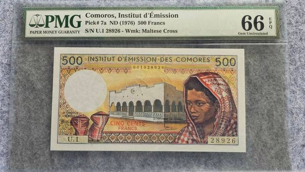 Comores - n.d. (1976) - 500 francs - PMG66 GEM EPQ