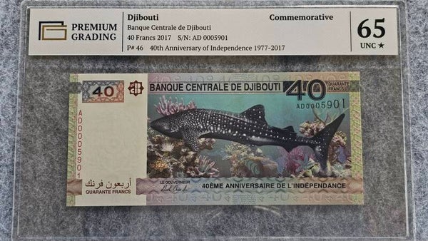 Djibouti - 2017 - 40 francs - PG65 UNC*