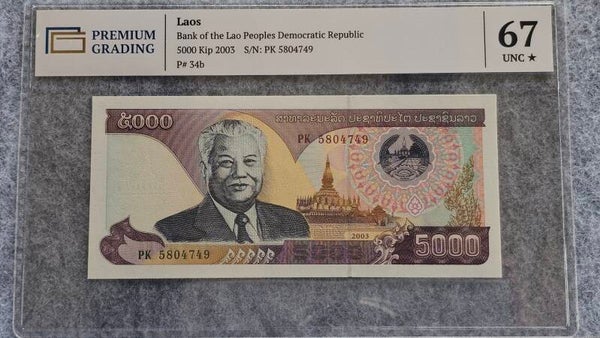 Laos - 2003 - 5000 kip - PG67 UNC*